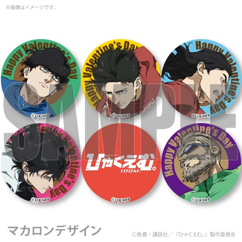 �Х�󥿥���ץ�ޥ�����6�ĥ��å�2026����ŵ�̥Хå��դ���[�Ҥ㤯���ࡣ]