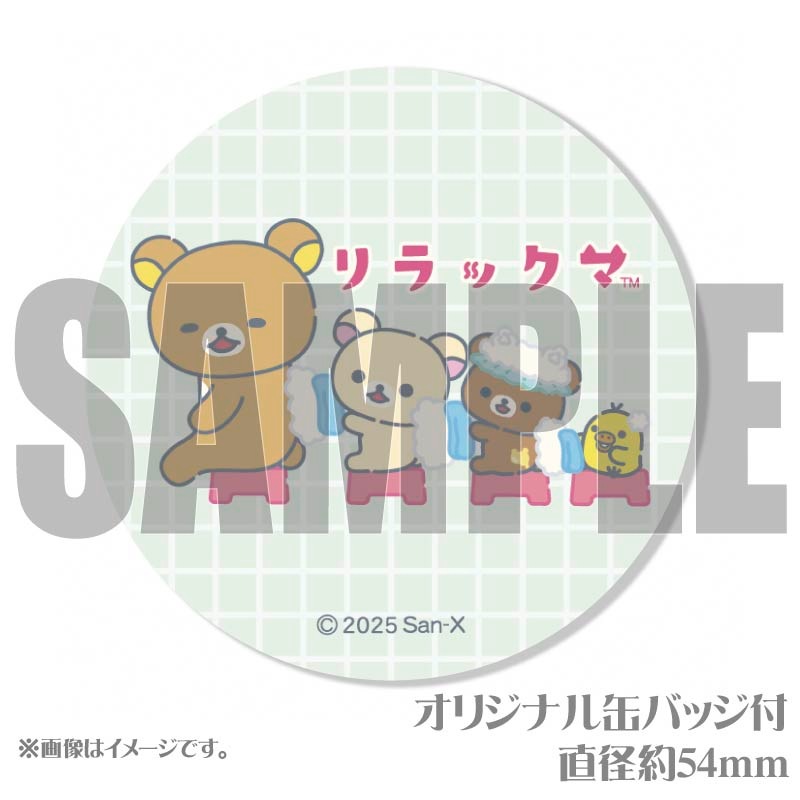 ڥåץꥱ2025Cˡŵ̥Хåդ[å]