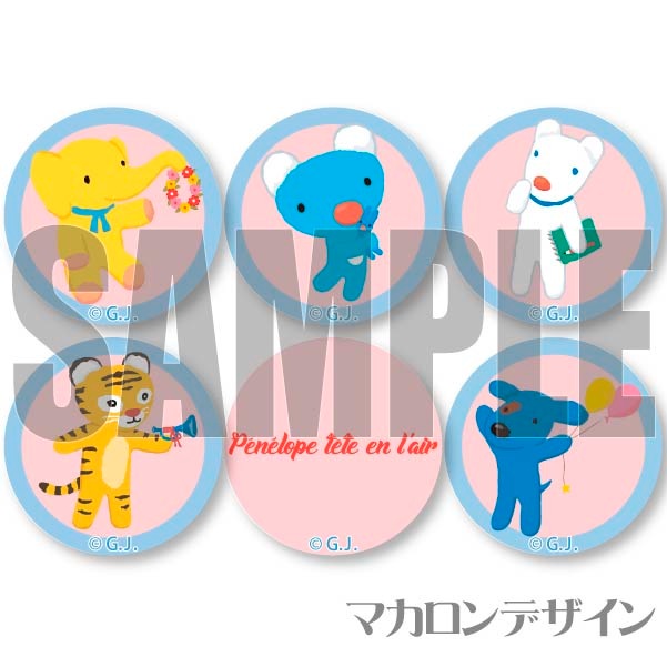 ץޥ6ĥåȡʥѡƥǥˡŵ̥Хåդ[äڥͥ]