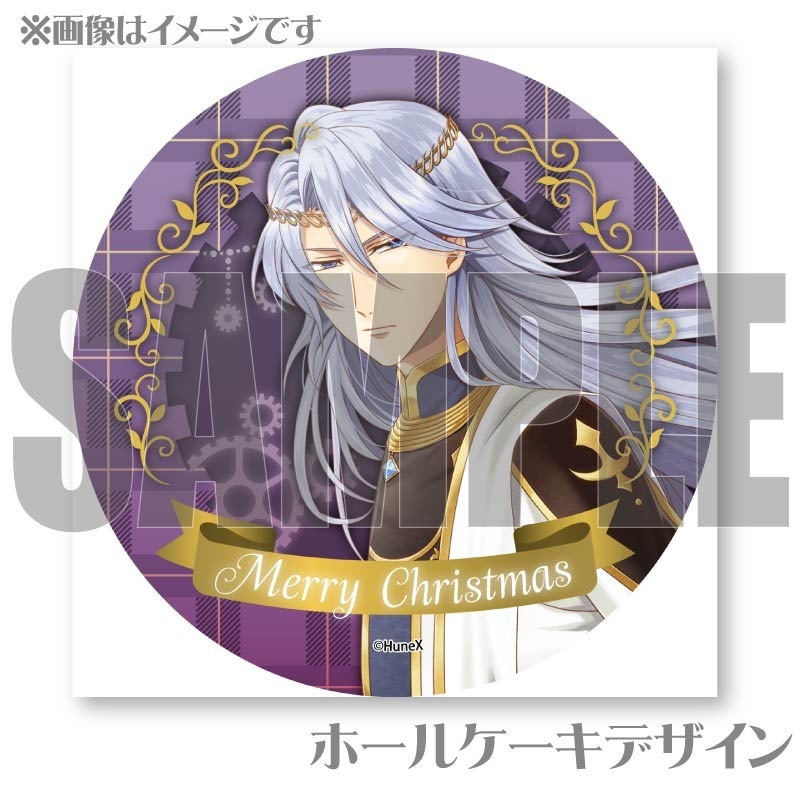 Xmas�ץꥱ����2024�ʥ������ˡ���ŵ�̥Хå��դ���[��������ץꥺ��]