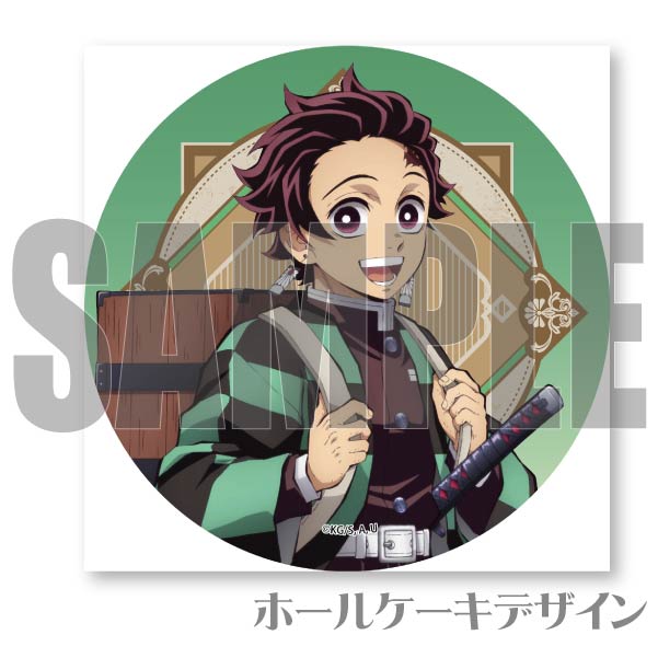 ץꥱ2023úϺˡŵ̵[Ǥο]