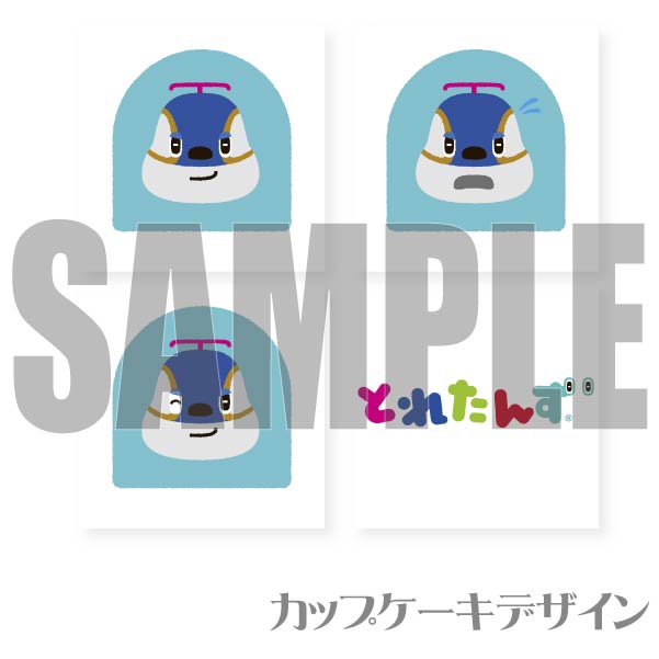 �ץꥫ�åץ�������E7 �����䤭�����[�Ȥ줿��]