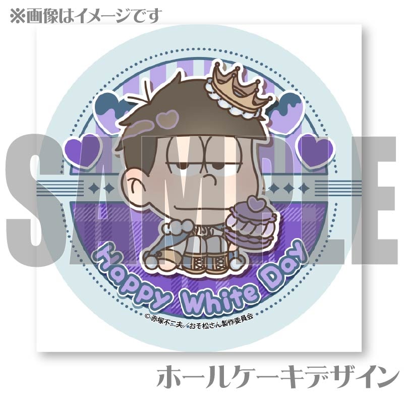 �ۥ磻�ȥǡ��ץꥱ����2025�ʰ쾾�ˡ���ŵ�̥Хå��դ���[����������]