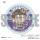 �ۥ磻�ȥǡ��ץꥱ����2025�ʰ쾾�ˡ���ŵ�̥Хå��դ���[����������]