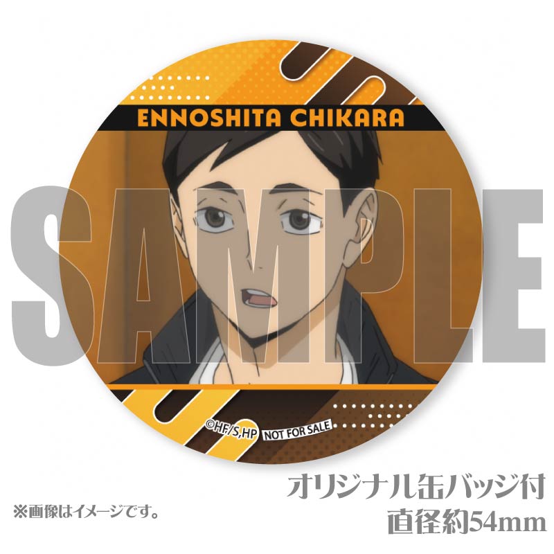 �ץ�ޥ�����6�ĥ��å�2025�ʱﲼ �ϡˡ���ŵ�̥Хå��դ���[�ϥ����塼!!]