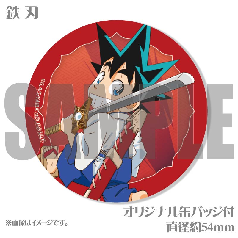 プリマカロン6個セット（鉄 刃＆峰 さやか＆鬼丸 猛）【特典缶