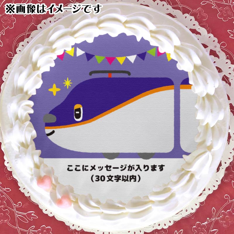 �ڥ�å���������ۥץꥱ������E8 �ĤФ�����ˡ���ŵ̵����[�Ȥ줿��]