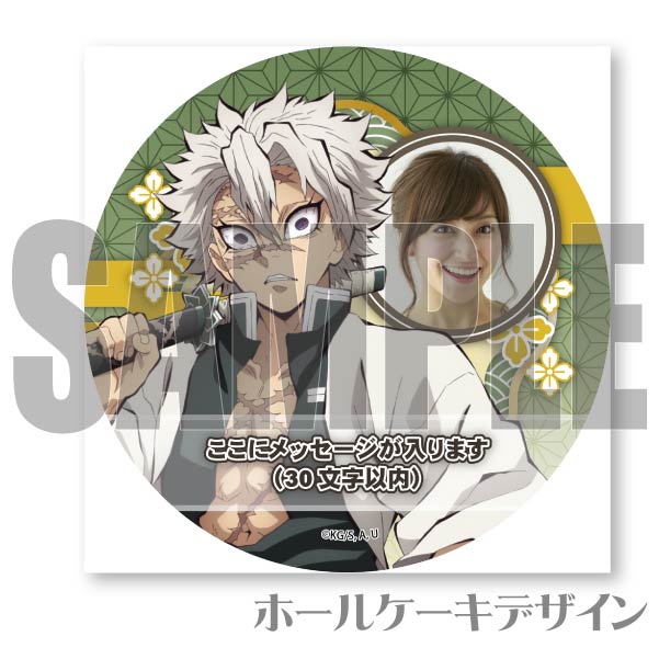 �ڼ̿���å���������ۥץꥱ����2022���Ի������ˡ���ŵ̵����[���Ǥο�]