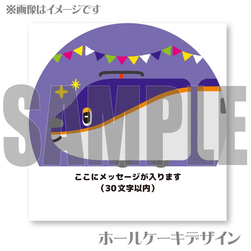 �ڥ�å���������ۥץꥱ������E8 �ĤФ�����ˡ���ŵ̵����[�Ȥ줿��]