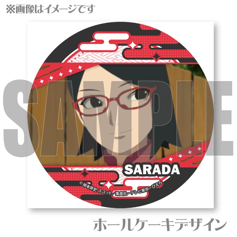 �ץꥱ�����ʤ����ϥ�����ˡ���ŵ�̥Хå��դ���[BORUTO-�ܥ��- NARUTO NEXT GENERATIONS]