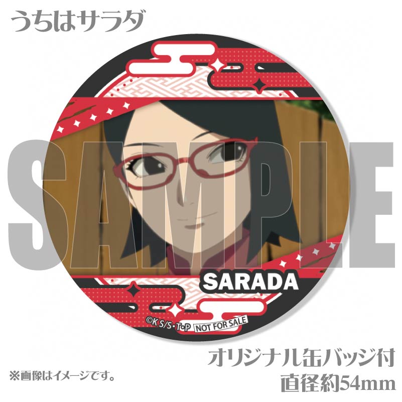 �ץꥱ�����ʤ����ϥ�����ˡ���ŵ�̥Хå��դ���[BORUTO-�ܥ��- NARUTO NEXT GENERATIONS]