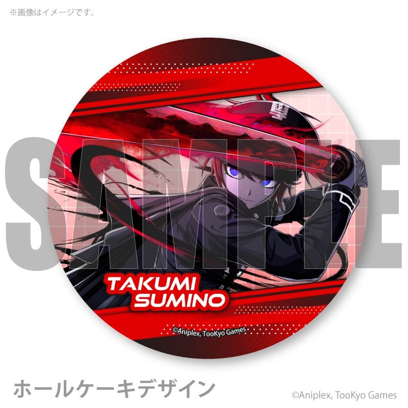 プリケーキ（澄野拓海）【特典缶バッジ付き】[HUNDRED LINE -最終防衛