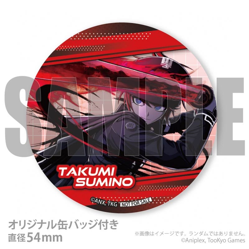 澄野拓海 プリロール 缶バッジ 2点 プリケーキ（澄野拓海）【特典缶バッジ付き】[HUNDRED LINE -最終防衛