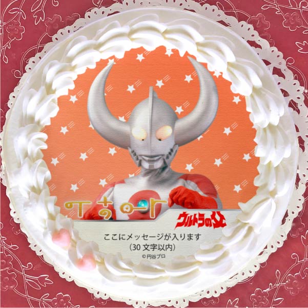 ڥåۥץꥱʥȥ[ȥޥ󥷥꡼]