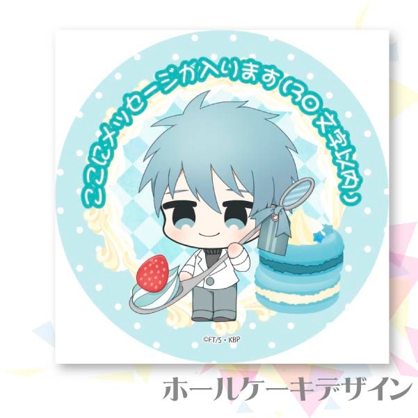 �ڥ�å���������ۥץꥱ�����ʹ��ҥƥĥ�ˡ���ŵ�̥Хå��դ���[���ҤΥХ���]