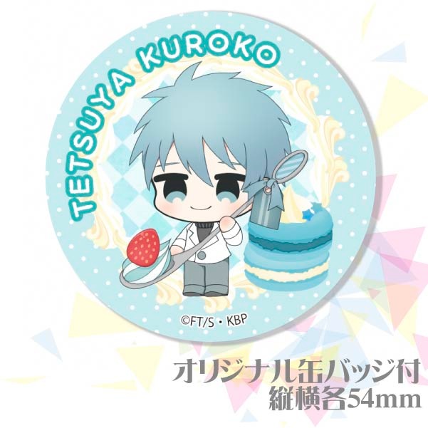 �ڥ�å���������ۥץꥱ�����ʹ��ҥƥĥ�ˡ���ŵ�̥Хå��դ���[���ҤΥХ���]