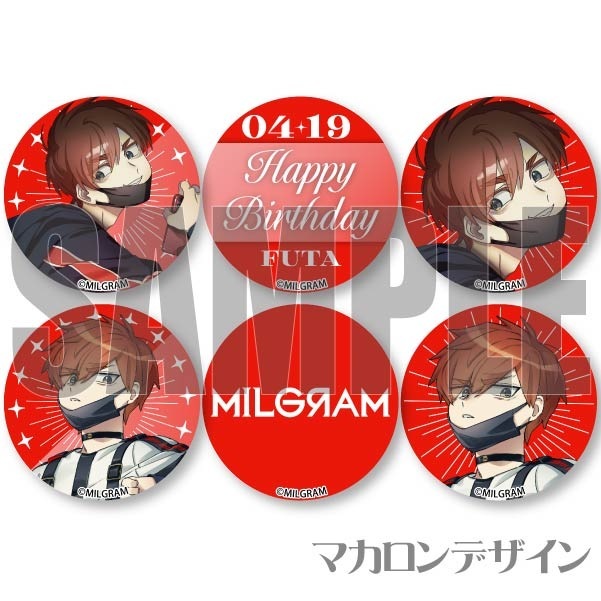 ミルグラム MILGRAM 初期 ホワイトデー プリロール 缶バッジ フータ ミルグラム MILGRAM 初期 ホワイトデー プリロール 缶バッジ