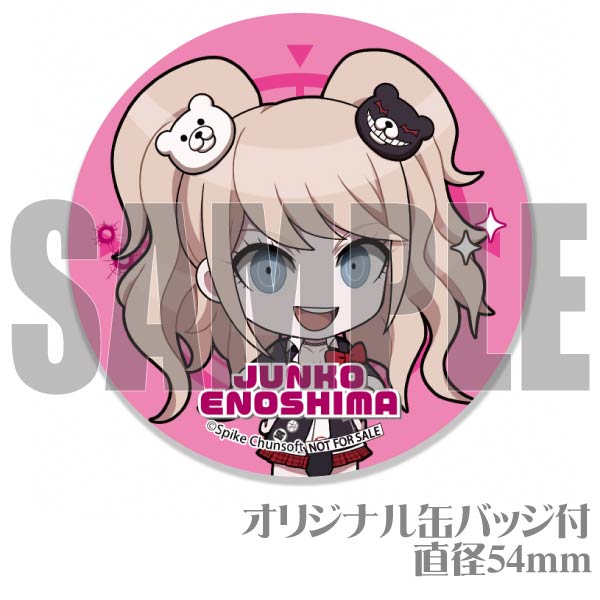 バースデープリマカロン6個セット2024（江ノ島盾子）【特典缶バッジ