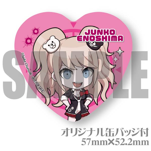 バースデープリマカロン6個セット2024（江ノ島盾子）【特典缶バッジ