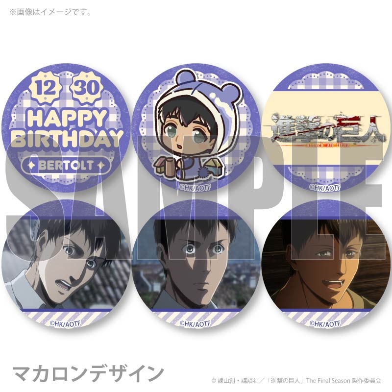 �С����ǡ��ץ�ޥ�����6�ĥ��å�2025�ʥ٥�ȥ�ȡ��ա��С��ˡ���ŵ�̥Хå��դ���[�ʷ�ε��]