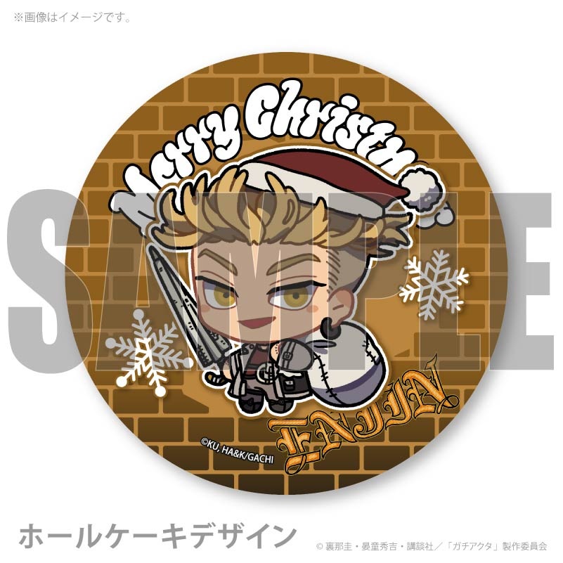 Xmasプリケーキ2025（エンジン(描きおこし)）【特典缶バッジ付き