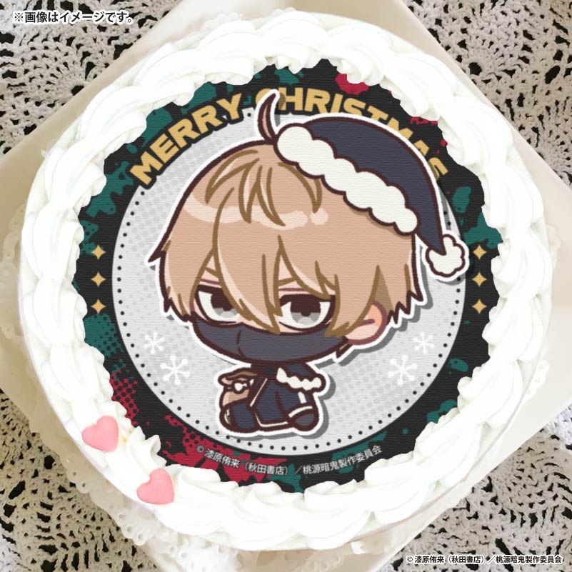 桃源暗鬼　皇后崎迅　缶バッジ　クリスマス　プリロール特典 Xmasプリケーキ2025（皇后崎 迅(描きおこし)）【特典缶バッジ付き