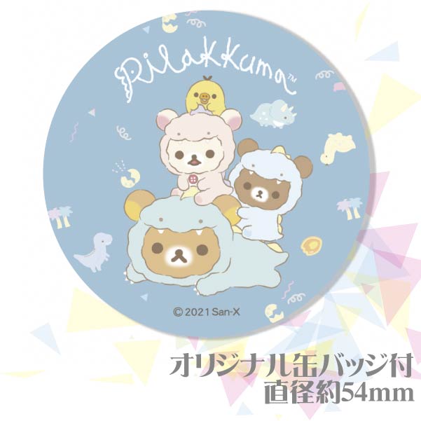 �ץꥱ�����ʶ�ε(A)�ˡ���ŵ�̥Хå��դ���[���å���]