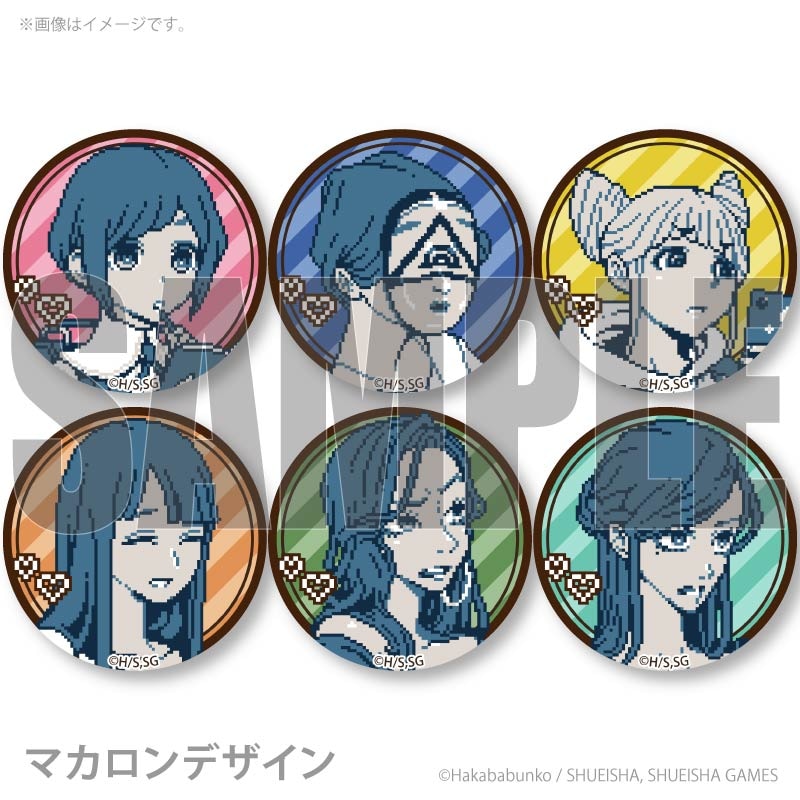 バレンタインプリマカロン6個セット2026【特典缶バッジ付き】[都市伝説