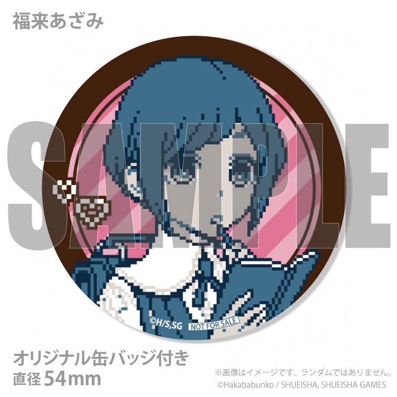 �Х�󥿥���ץ�ޥ�����6�ĥ��å�2026����ŵ�̥Хå��դ���[�Ի�������Υ��󥿡�]