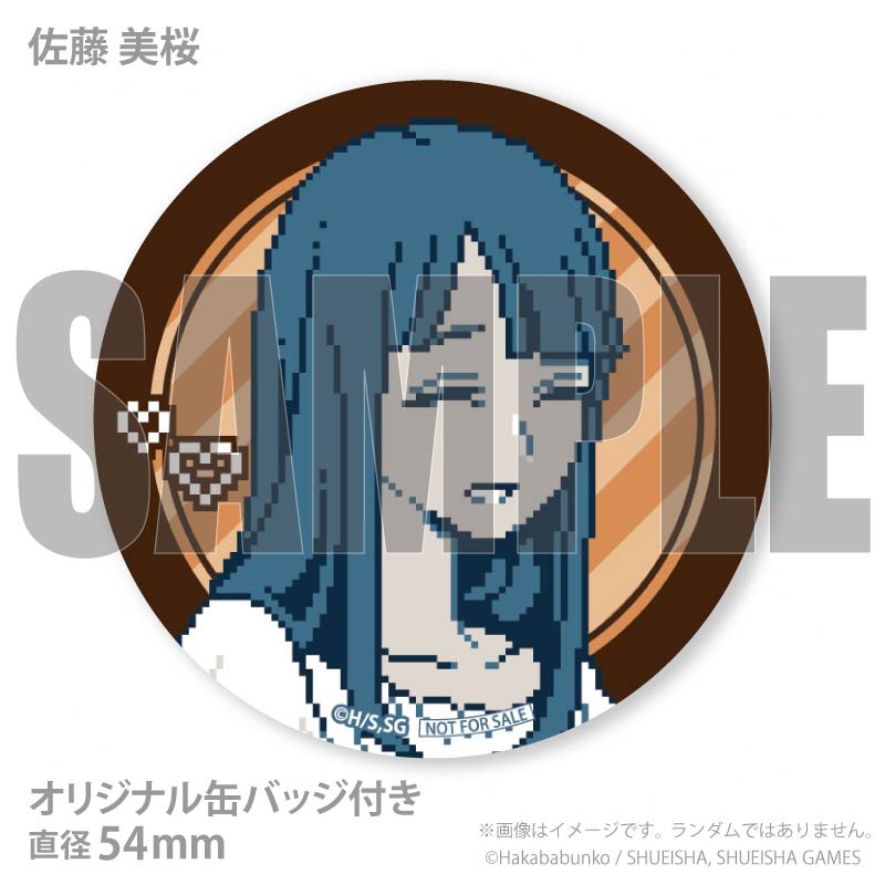 �Х�󥿥���ץ�ޥ�����6�ĥ��å�2026����ŵ�̥Хå��դ���[�Ի�������Υ��󥿡�]