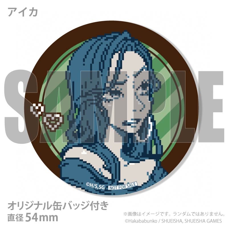 �Х�󥿥���ץ�ޥ�����6�ĥ��å�2026����ŵ�̥Хå��դ���[�Ի�������Υ��󥿡�]