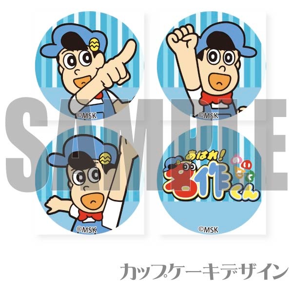 �ץꥫ�åץ�������̾��ˡ���ŵ�̥Хå��դ���[���Ϥ졪̾���]