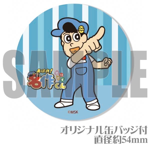 �ץꥫ�åץ�������̾��ˡ���ŵ�̥Хå��դ���[���Ϥ졪̾���]