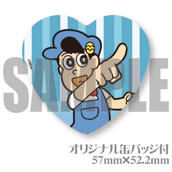 �ץꥫ�åץ�������̾��ˡ���ŵ�̥Хå��դ���[���Ϥ졪̾���]