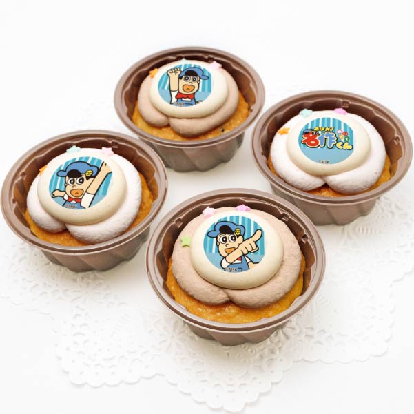 �ץꥫ�åץ�������̾��ˡ���ŵ�̥Хå��դ���[���Ϥ졪̾���]