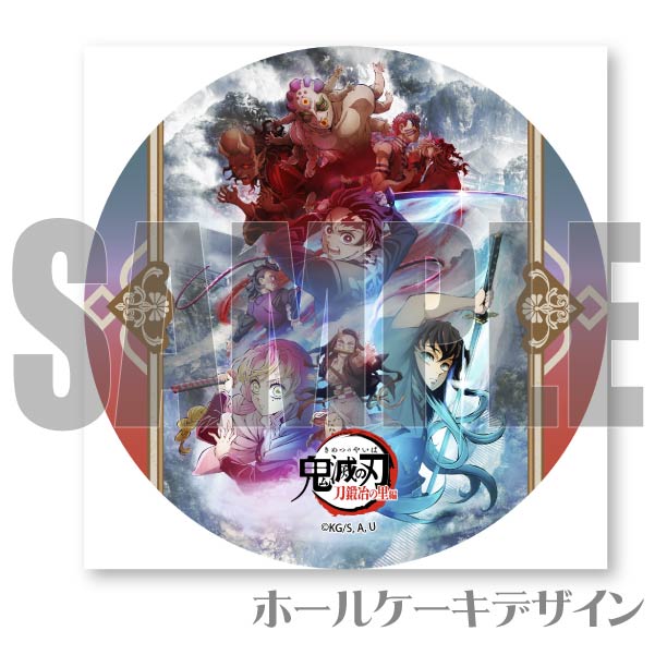 ץꥱ2023ʥӥ奢ˡŵ̵[Ǥο]