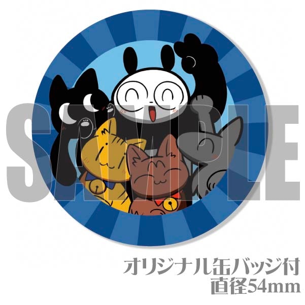 プリマカロン6個セット【特典缶バッジ付き】[ぬら次郎