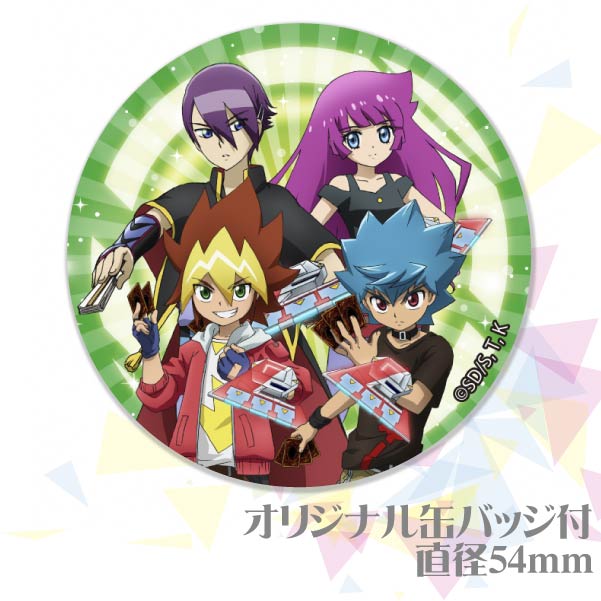 プリマカロン6個セット（定番デザイン）【特典缶バッジ付き】[遊