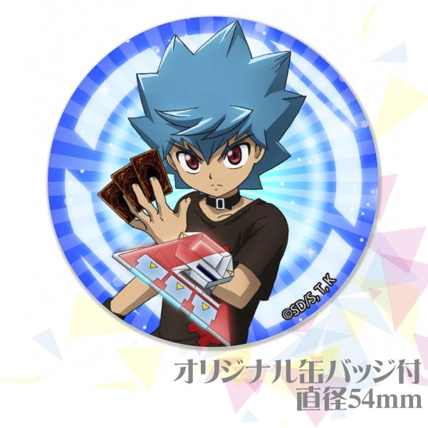 プリマカロン6個セット（定番デザイン）【特典缶バッジ付き】[遊