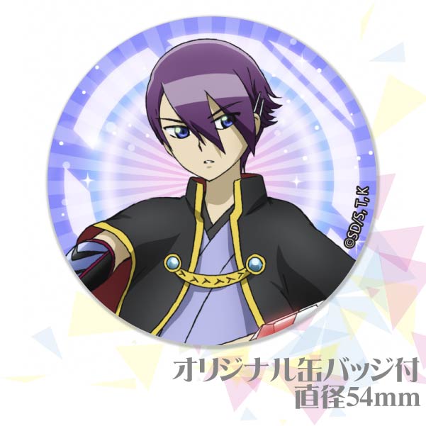 遊戯王 - マカロン プリマカロン6個セット（B）【特典缶バッジ付き】[遊☆戯☆王
