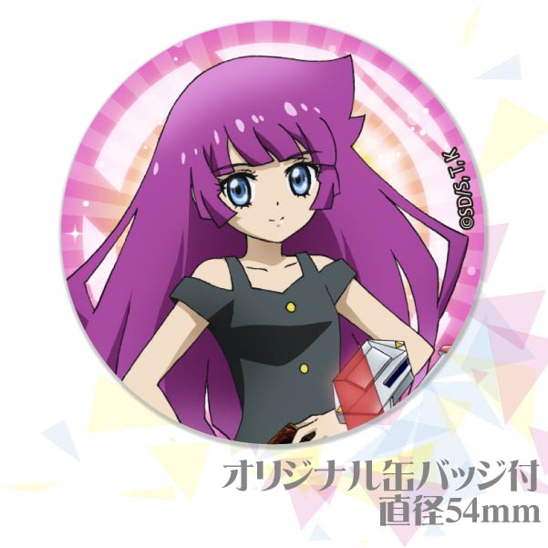 遊戯王 - マカロン Amazon.co.jp: 遊戯王OCG マシュマカロン KC仕様ウルトラレア