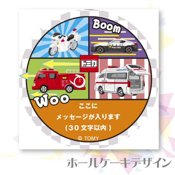 �ڥ�å���������ۥץꥱ�����ʶ۵޼�ξ��)[�ȥߥ�]