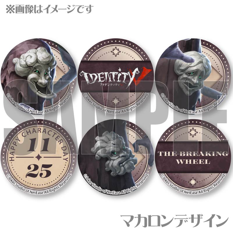 ǰץޥ6ĥå2025ءˡŵ̥Хåդ[Identity V ޿ͳ]