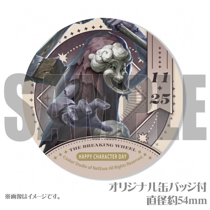 ǰץޥ6ĥå2025ءˡŵ̥Хåդ[Identity V ޿ͳ]