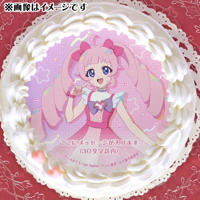 �ڥ�å���������ۥץꥱ����2025���Ķ��Ҥޤ�ˡ���ŵ�̥Хå��դ���[�ҤߤĤΥ����ץ�]