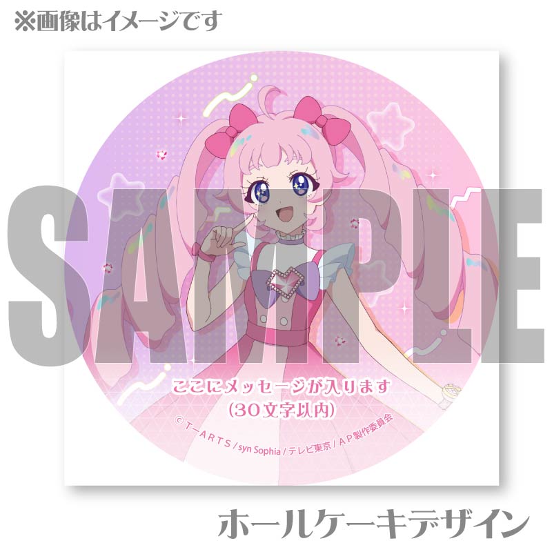 �ڥ�å���������ۥץꥱ����2025���Ķ��Ҥޤ�ˡ���ŵ�̥Хå��դ���[�ҤߤĤΥ����ץ�]