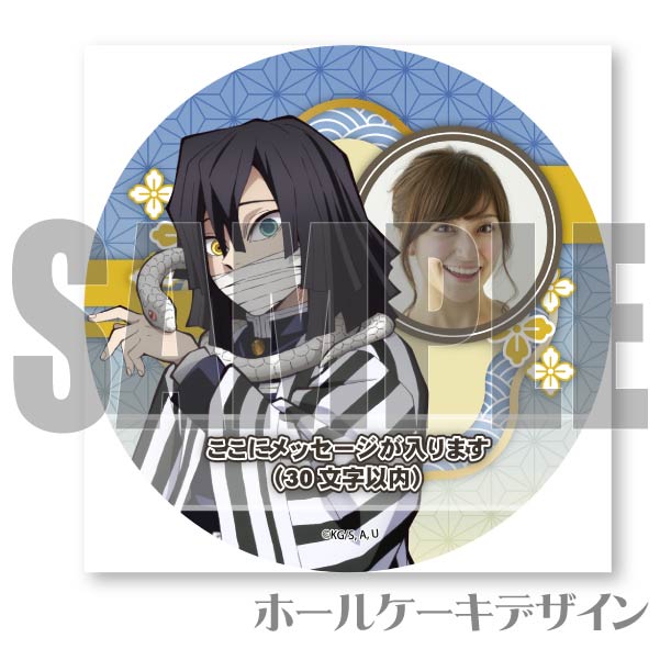 �ڼ̿���å���������ۥץꥱ����2022�ʰ˹�������ˡ���ŵ̵����[���Ǥο�]