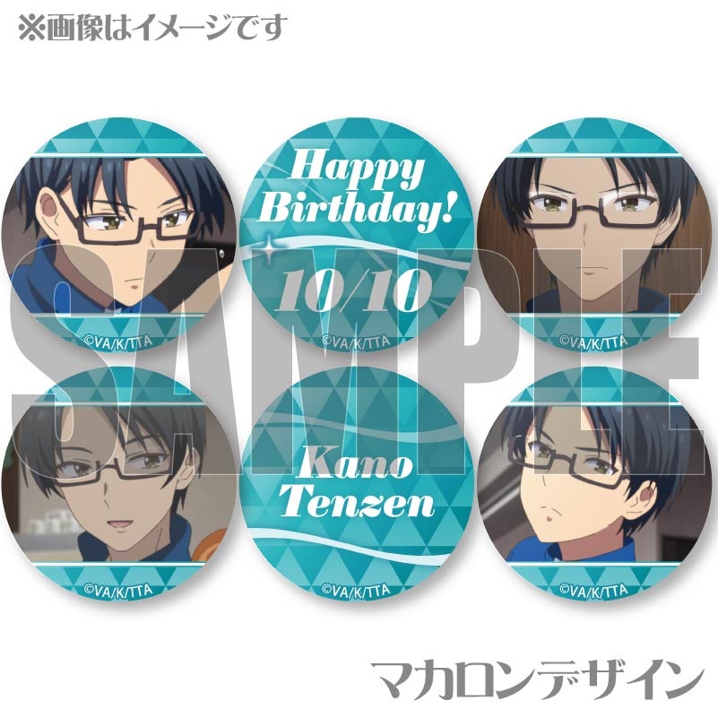 Сǡץޥ6ĥå2025ʲǼŷˡŵ̥Хåդ[Summer Pockets]