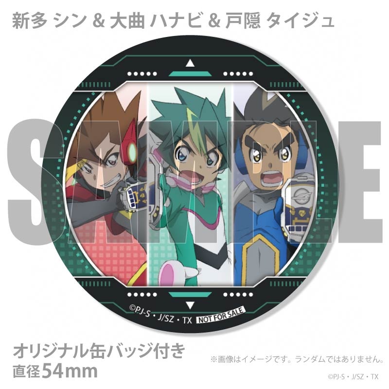 写真メッセージ入り】プリケーキ（新多 シン&大曲 ハナビ&戸隠
