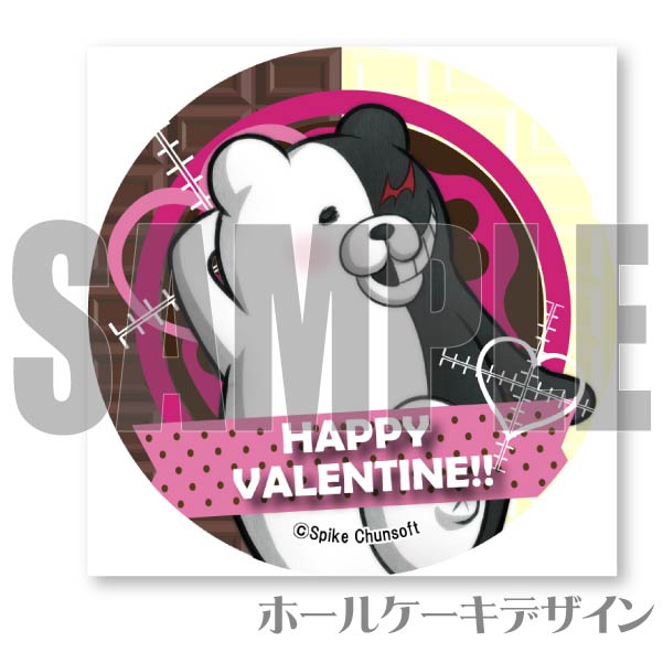 �Х�󥿥���ץꥱ����2024�ʥ�Υ��ޡˡ���ŵ�̥Хå��դ���[���󥬥�����1��2]